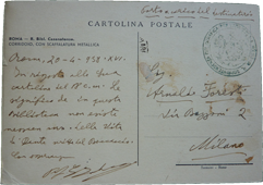 Cartolina della Biblioteca Casanatense in risposta alla richiesta di un manoscritto di Boccaccio